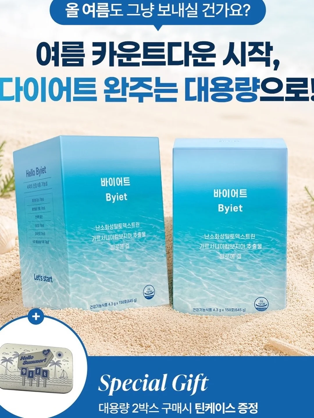데님 오버롤 2