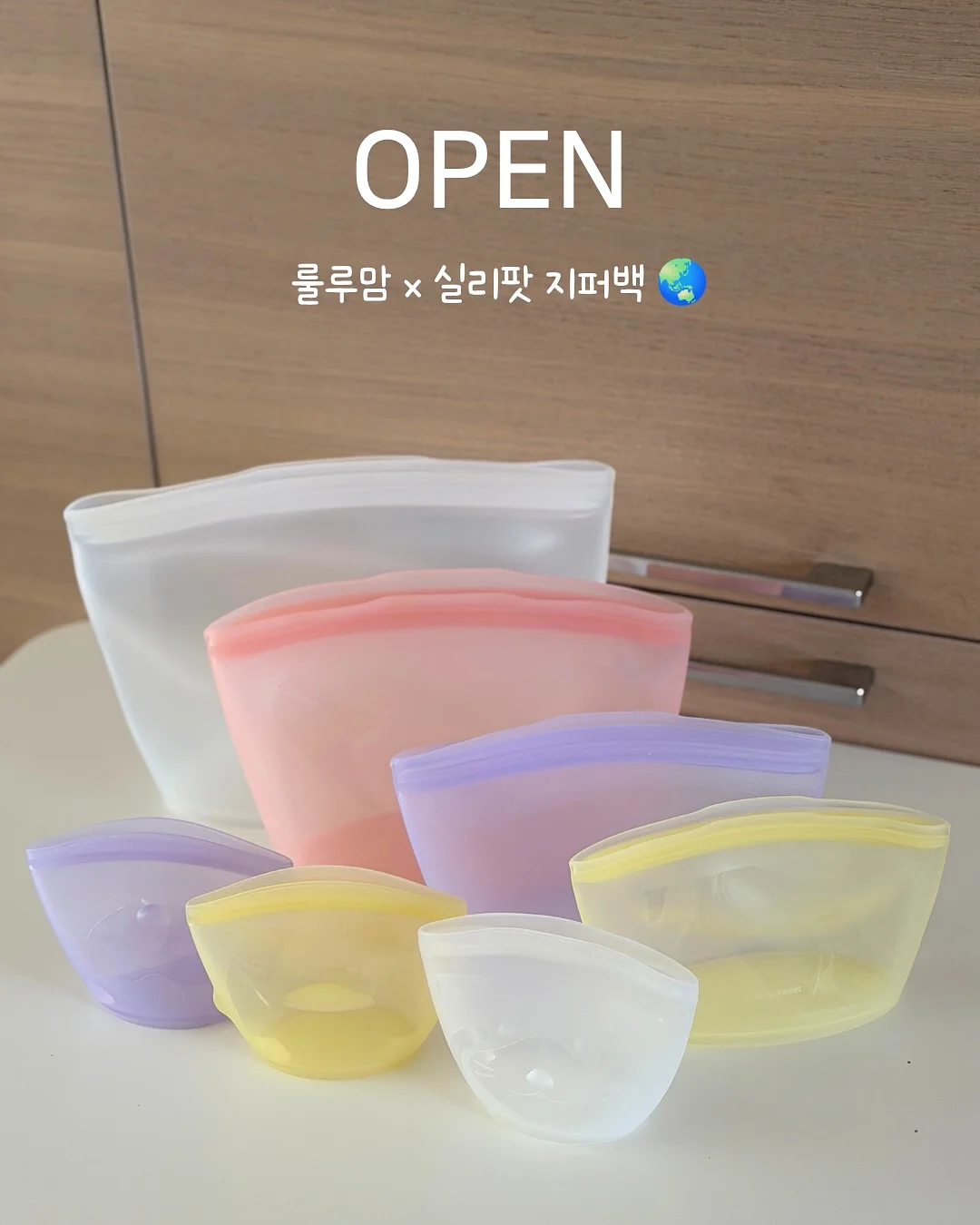 마리 로랑생 일러스트 <우아한 향연> 복간본 1