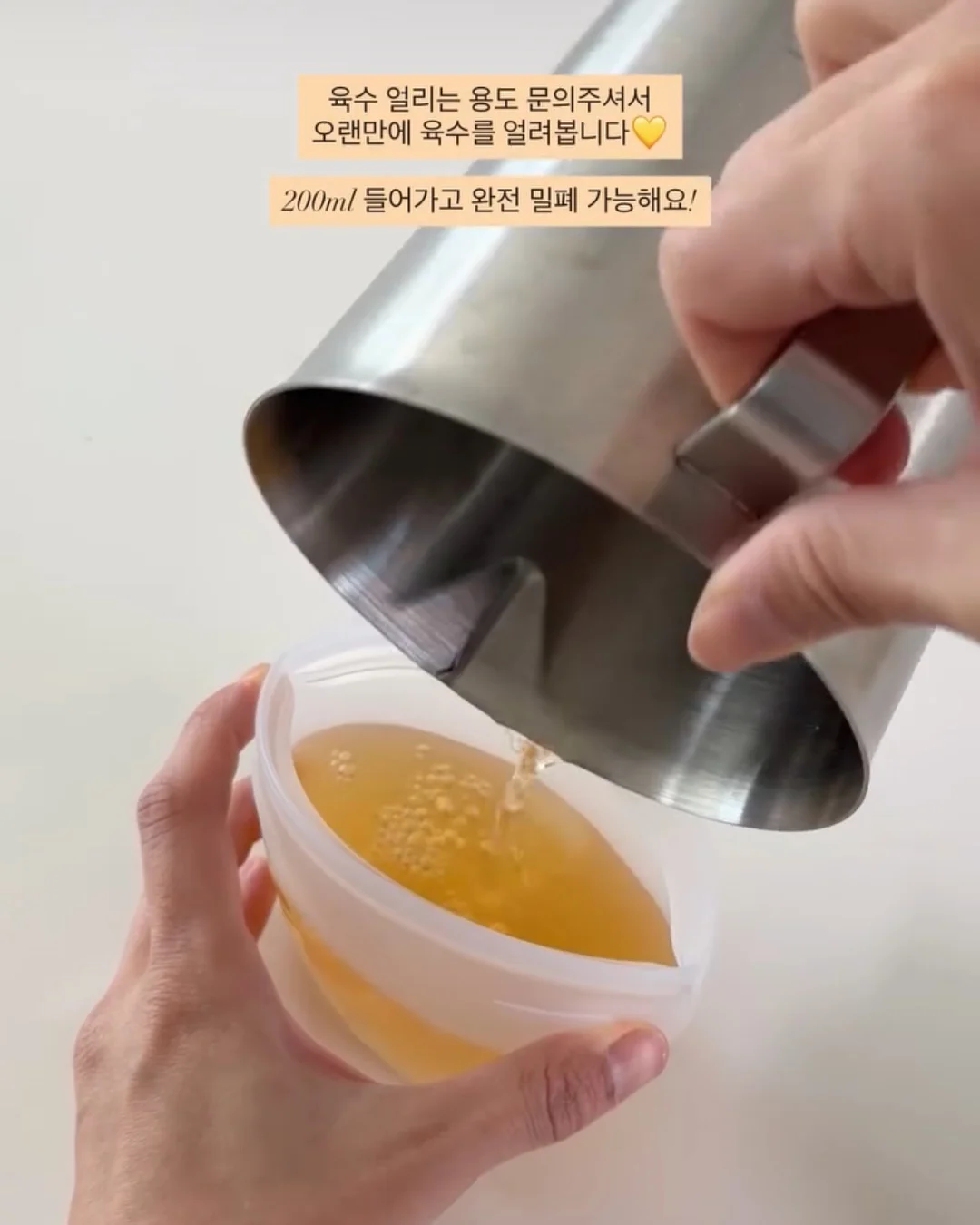 마리 로랑생 일러스트 <우아한 향연> 복간본 12