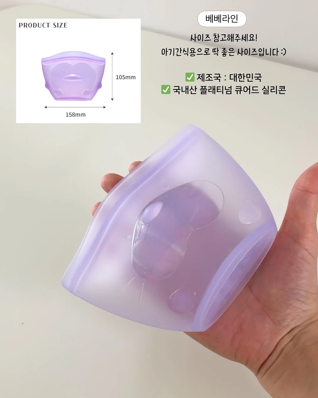 마리 로랑생 일러스트 <우아한 향연> 복간본 4