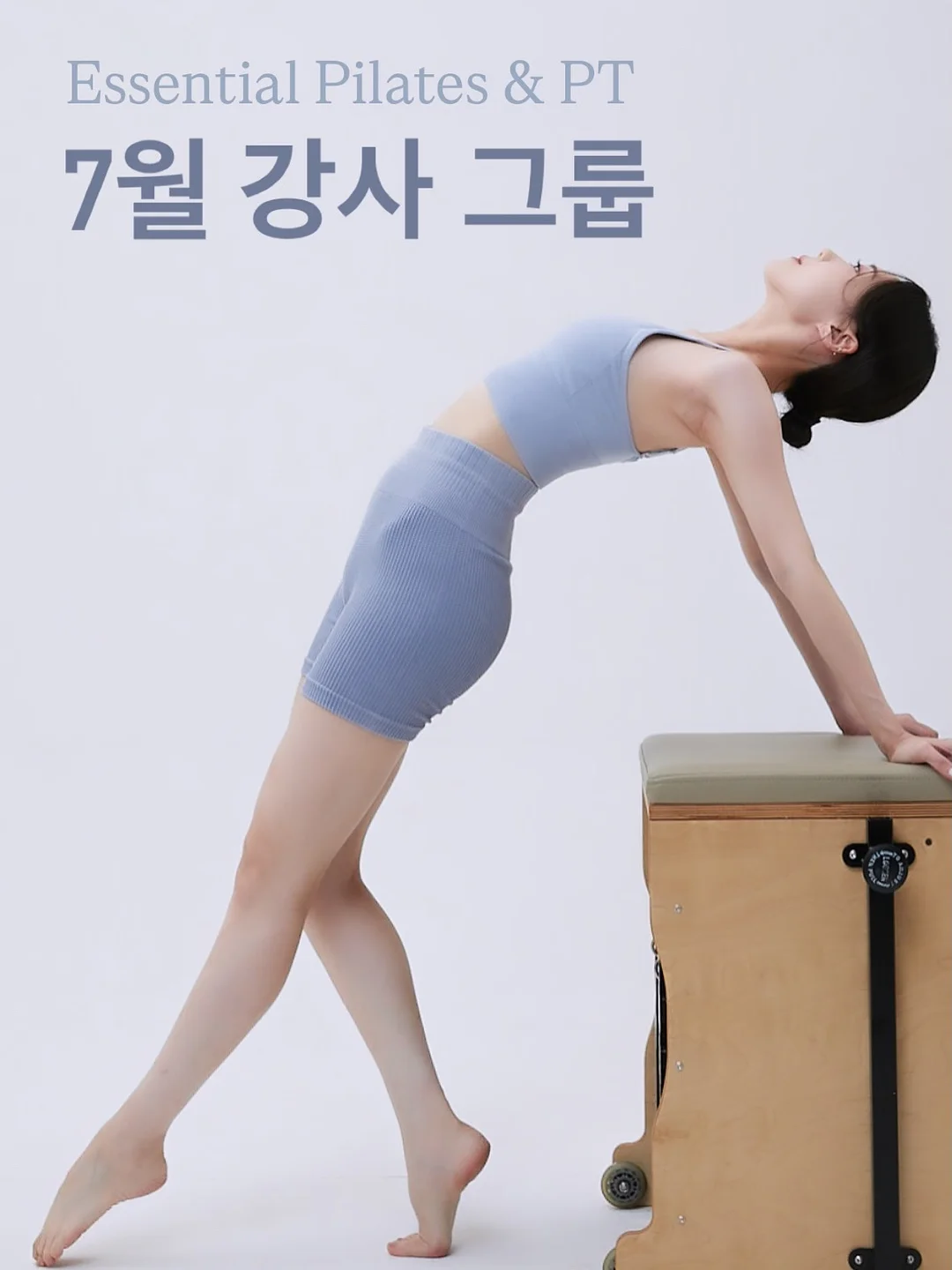 린넨자켓 1