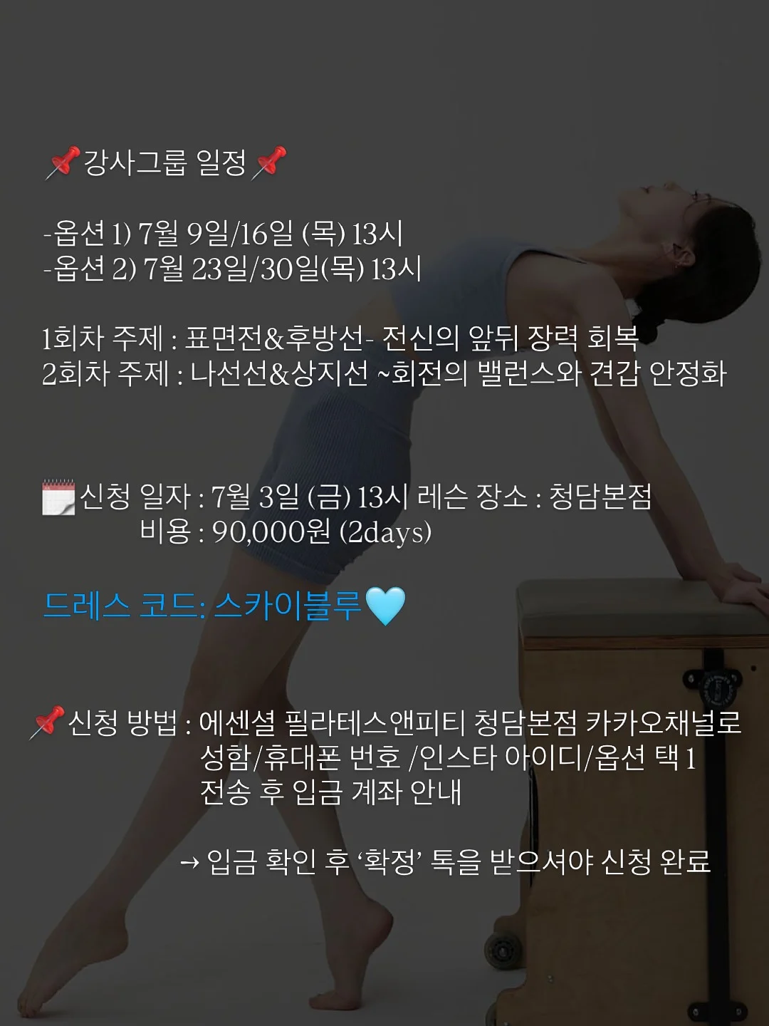 린넨자켓 2