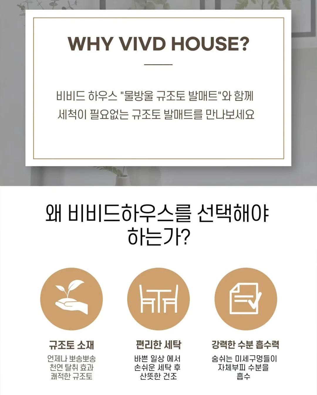 체온 보호 커버 10