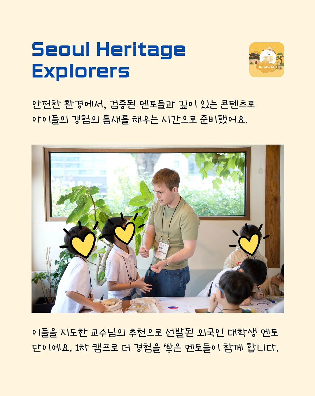 욕실 TV 5