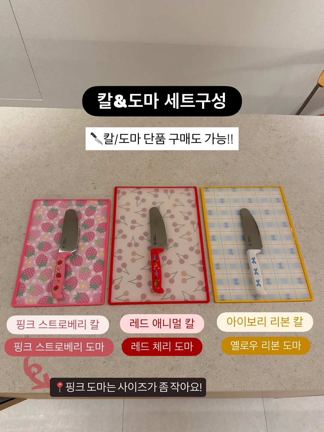 아기 목욕 순삭템 6