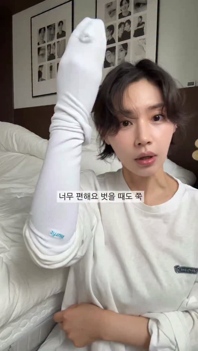 빨래 건조대 옷걸이 집게