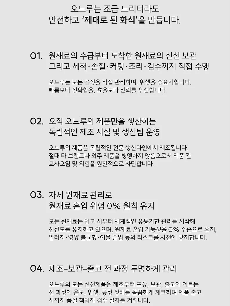삿갓버너 커버 11