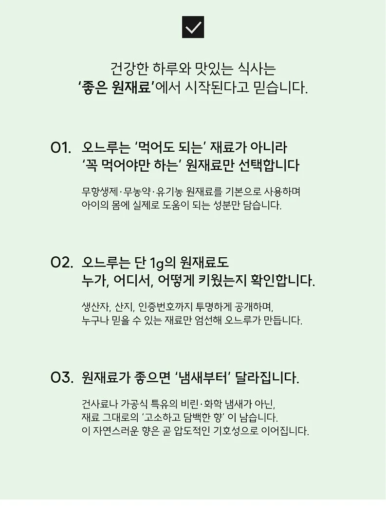 삿갓버너 커버 12