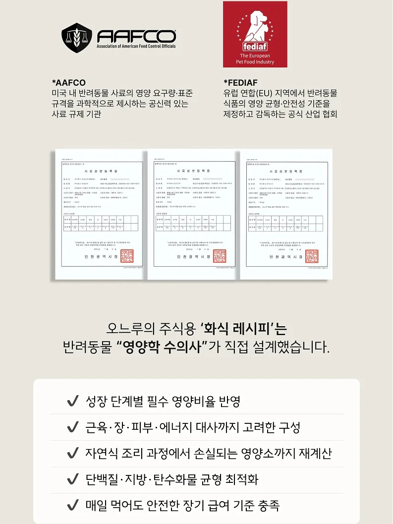 삿갓버너 커버 13
