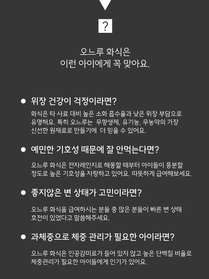 삿갓버너 커버 14
