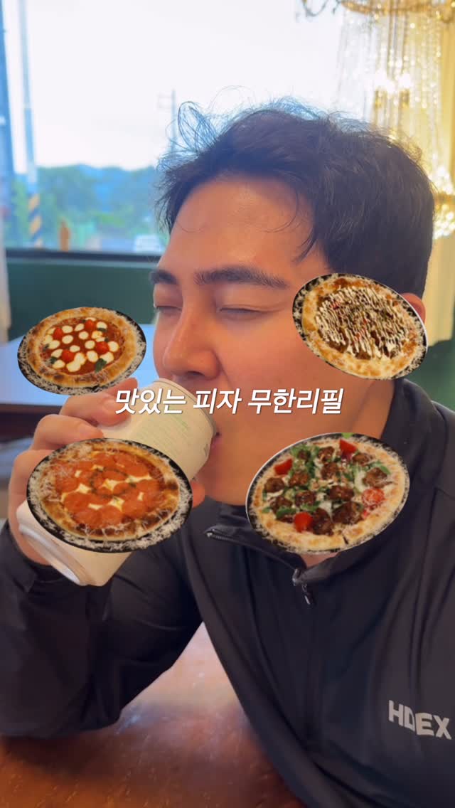 코코로안 여름 고쟁이