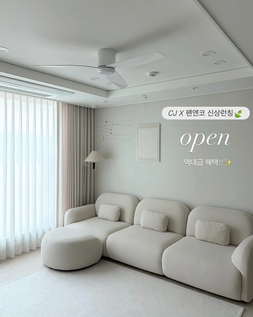 푸이푸이 여름신상 1