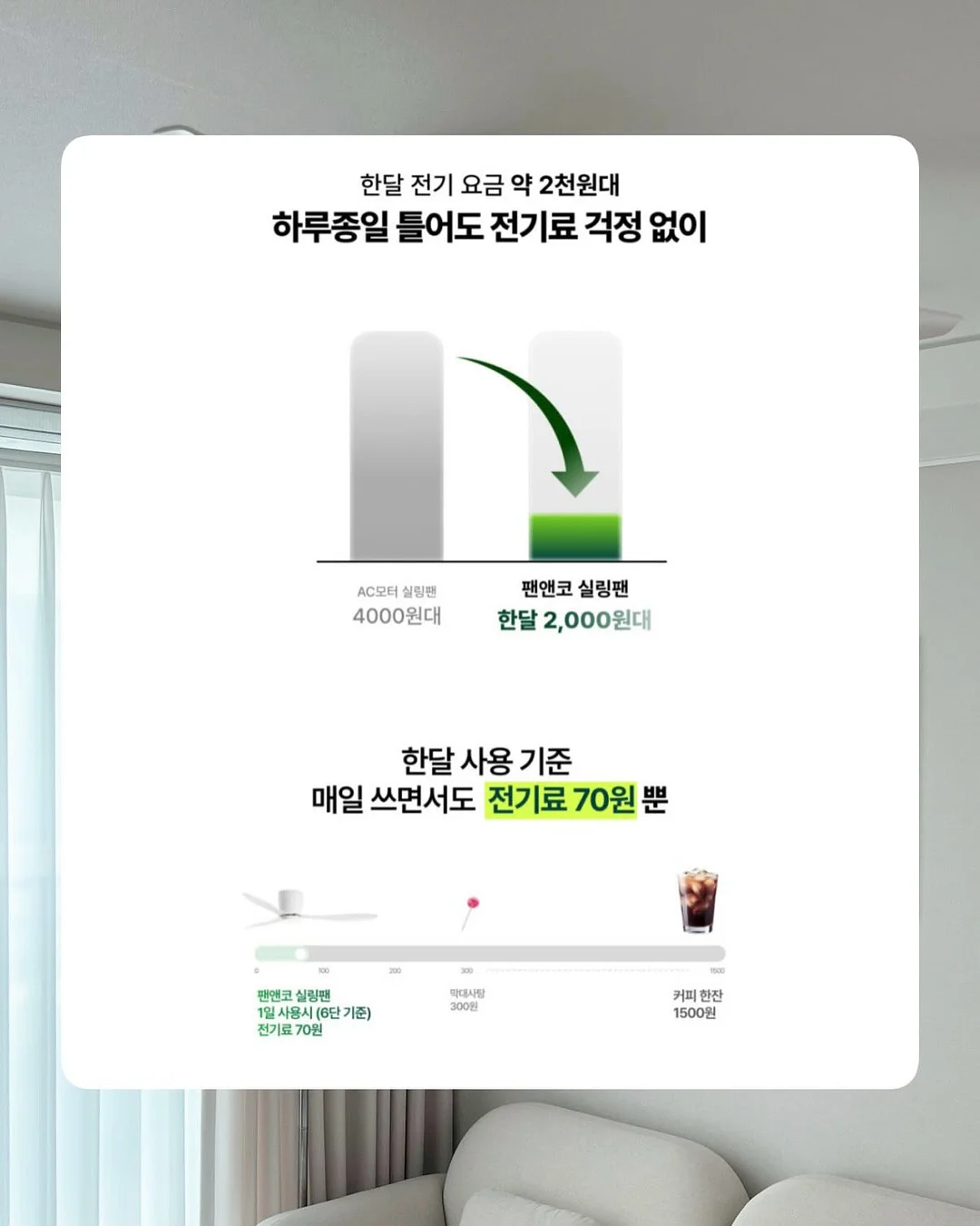 푸이푸이 여름신상 17