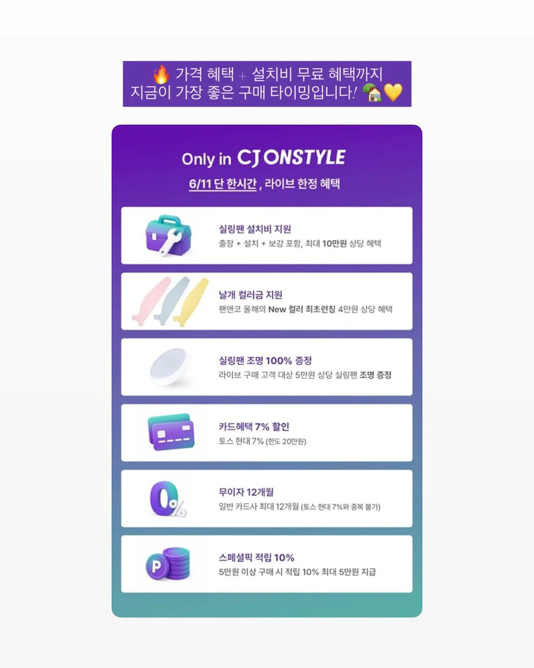 푸이푸이 여름신상 3