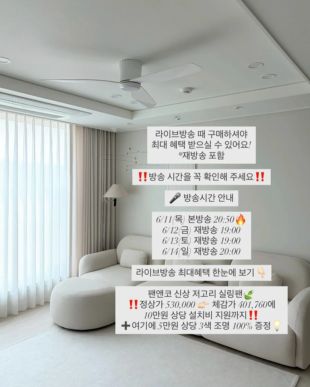 푸이푸이 여름신상 7