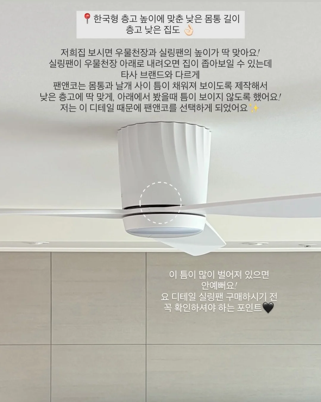 푸이푸이 여름신상 10
