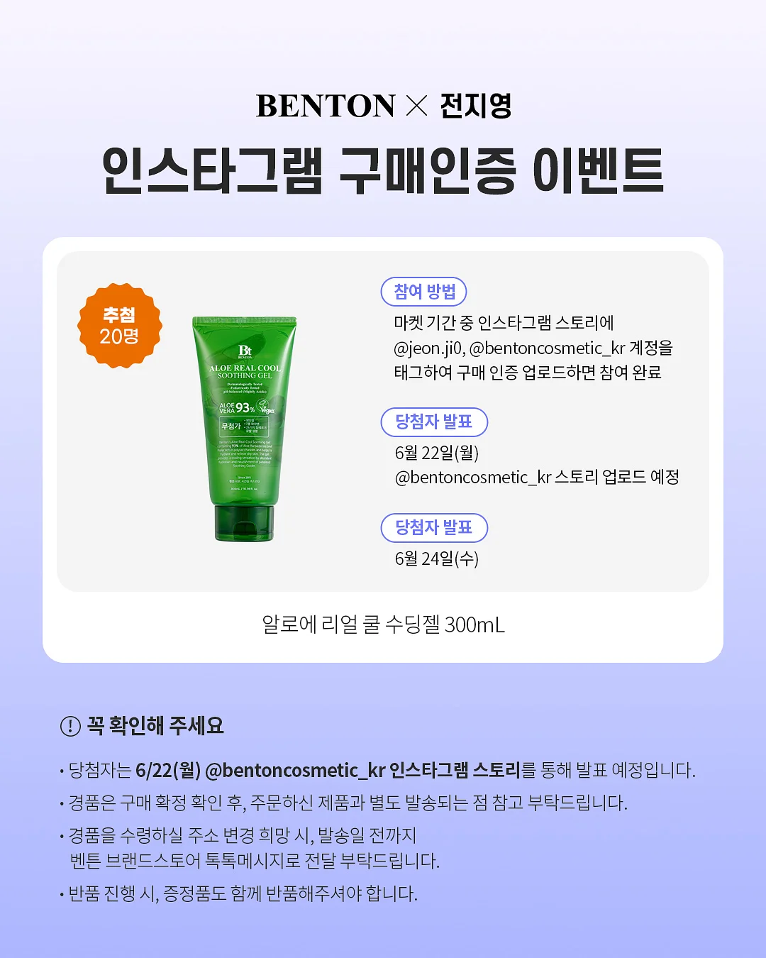 다용도 타월 7