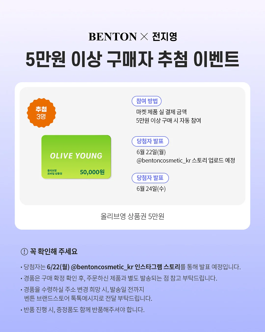 다용도 타월 9