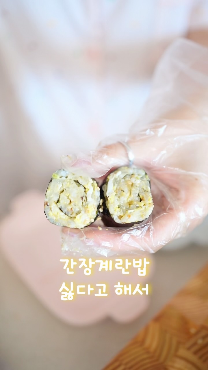 생선조림 동태전 감자전