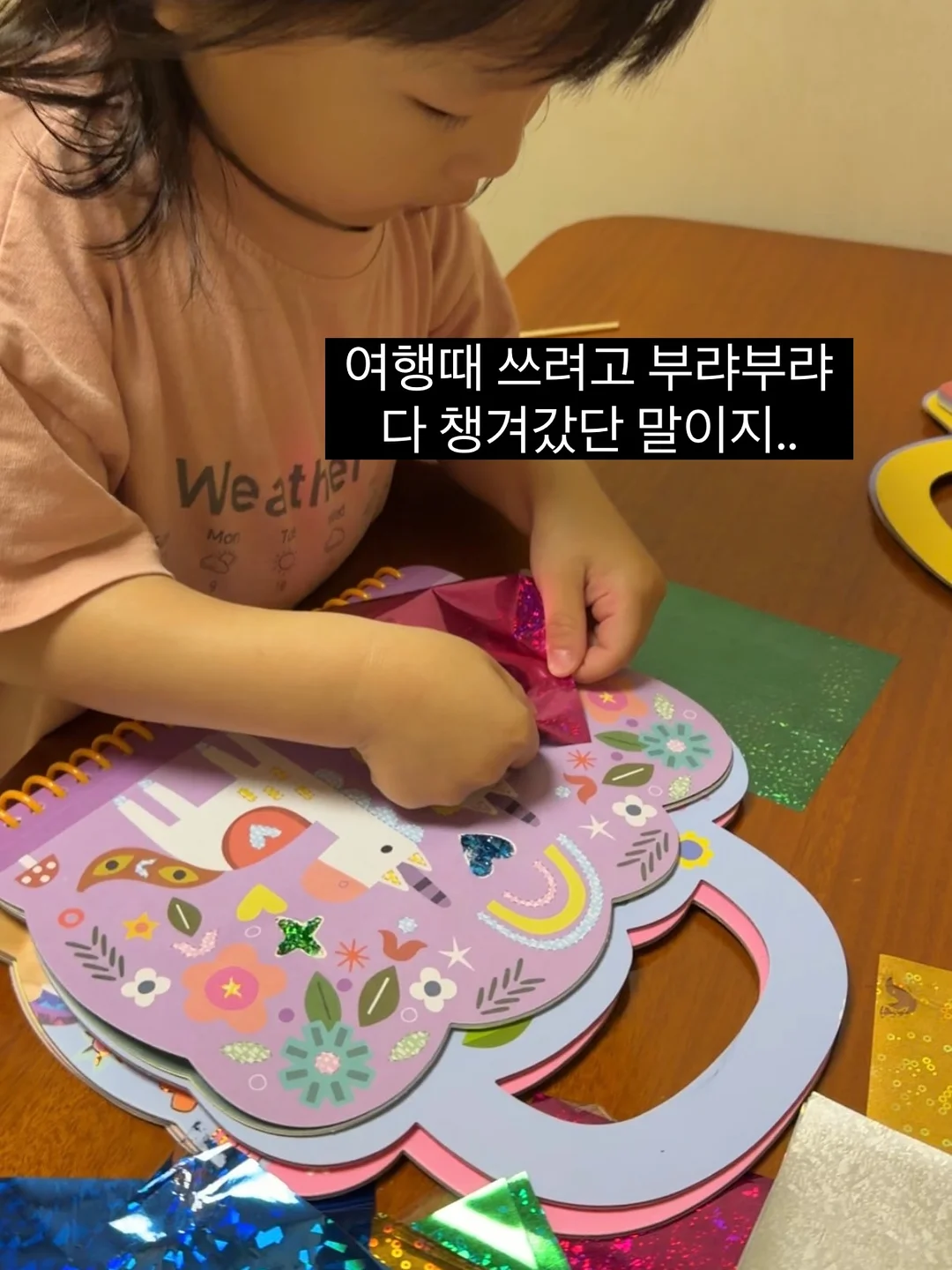 오목 공기&대접 세트 3