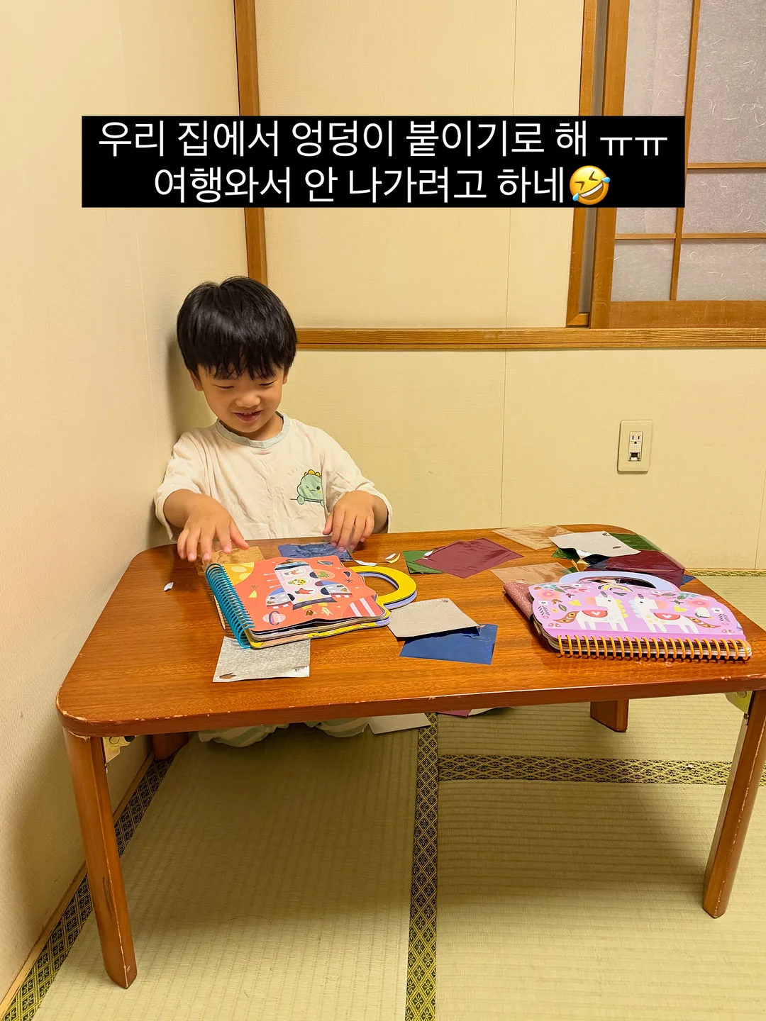 오목 공기&대접 세트 6