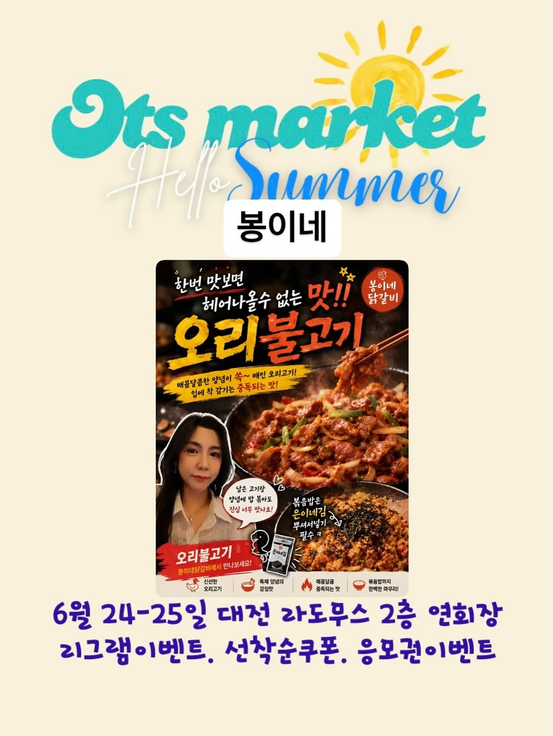 르메 후드 집업 1