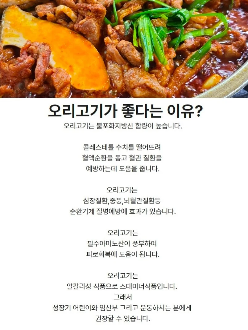 르메 후드 집업 13