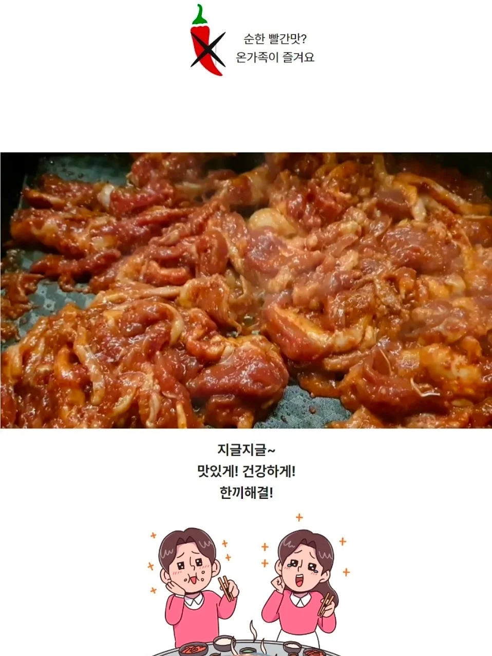 르메 후드 집업 15