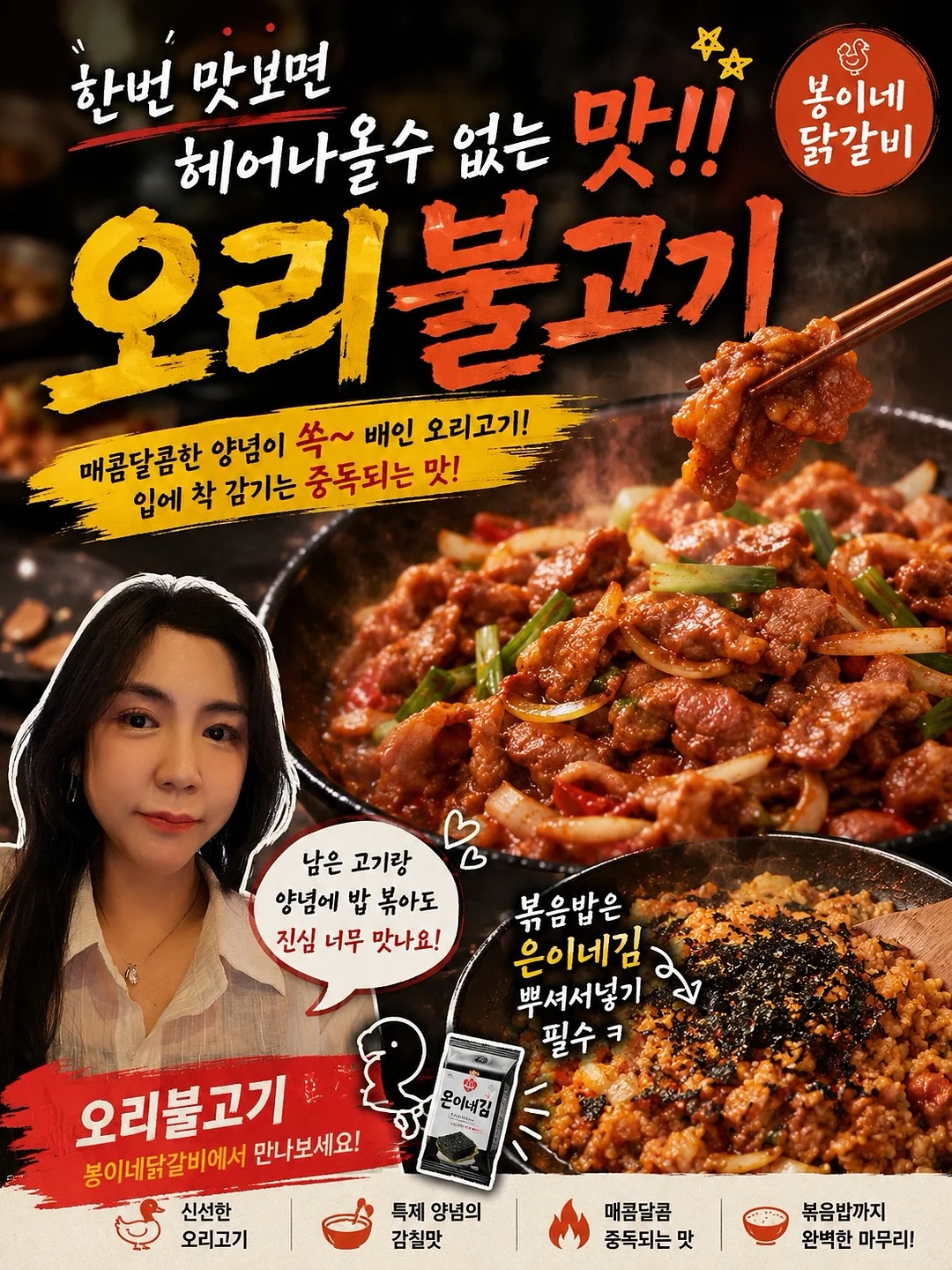 르메 후드 집업 2