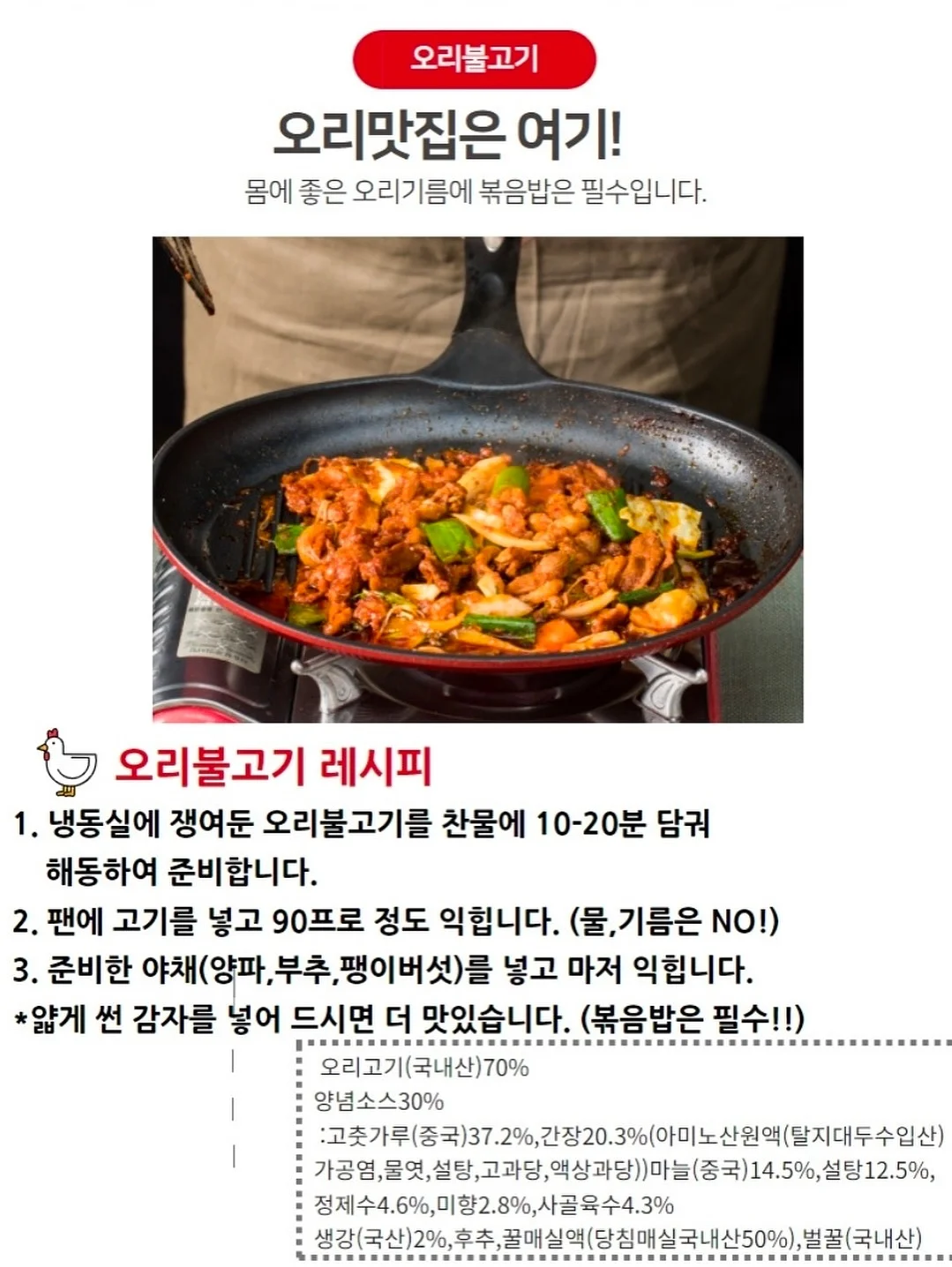 르메 후드 집업 9