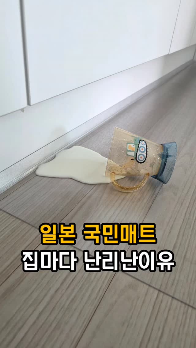 맥도날드 햄버거 컨셉 아기 촬영 소품