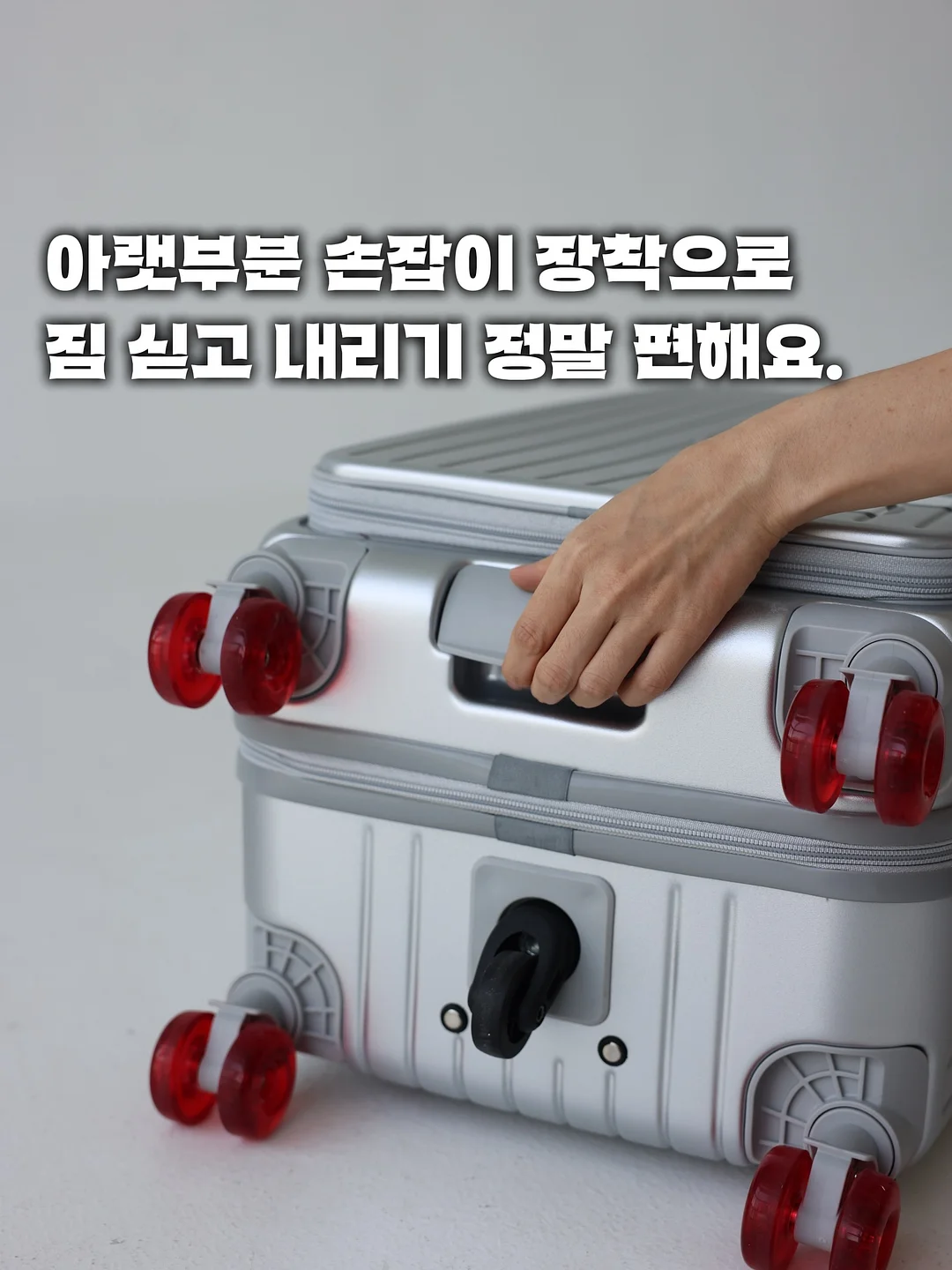 대사 회복 8