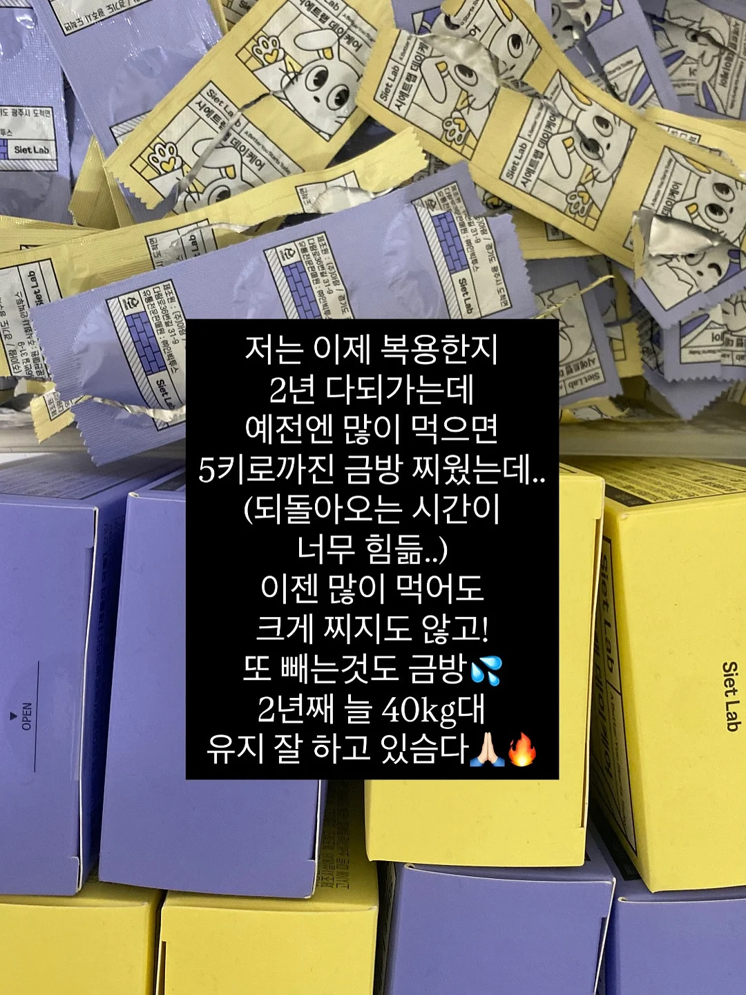 종근당 젤튼튼 키즈아르기닌 17