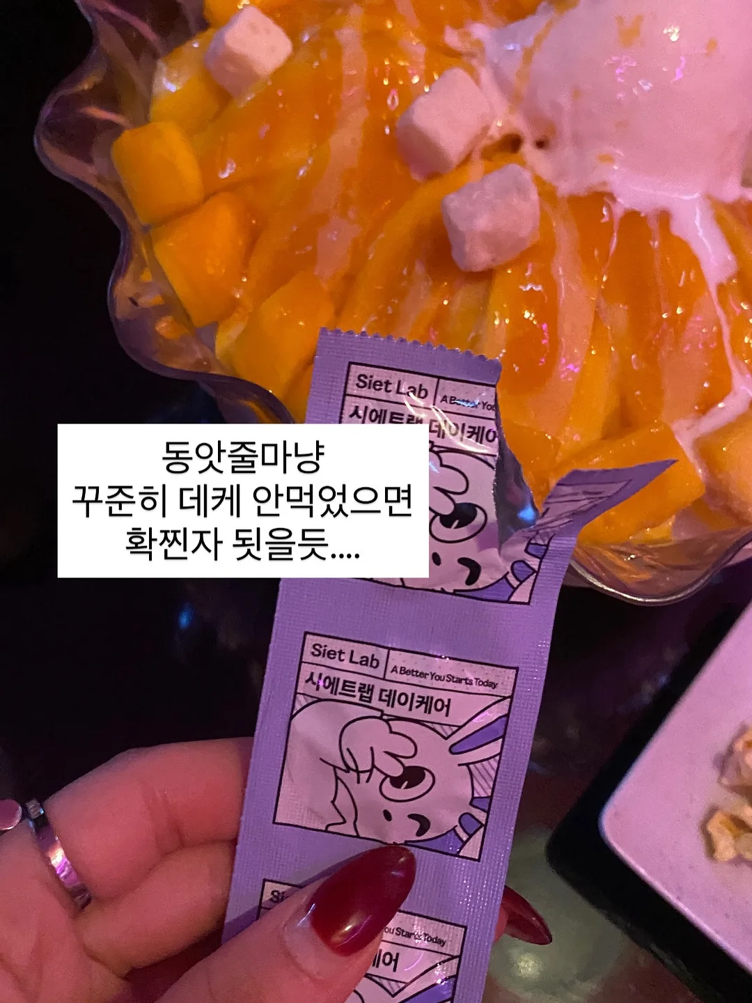 종근당 젤튼튼 키즈아르기닌 10