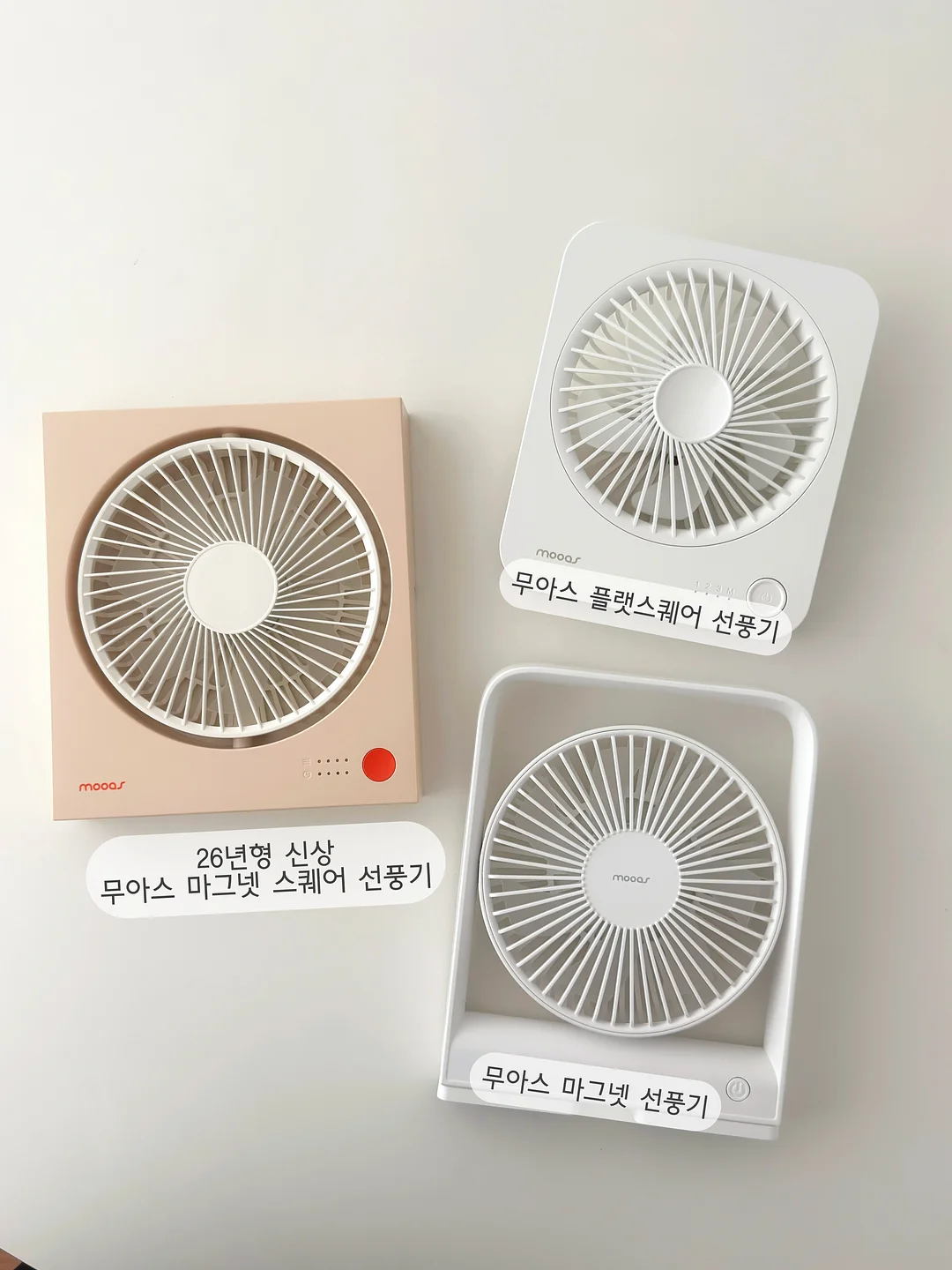 드래곤백 4