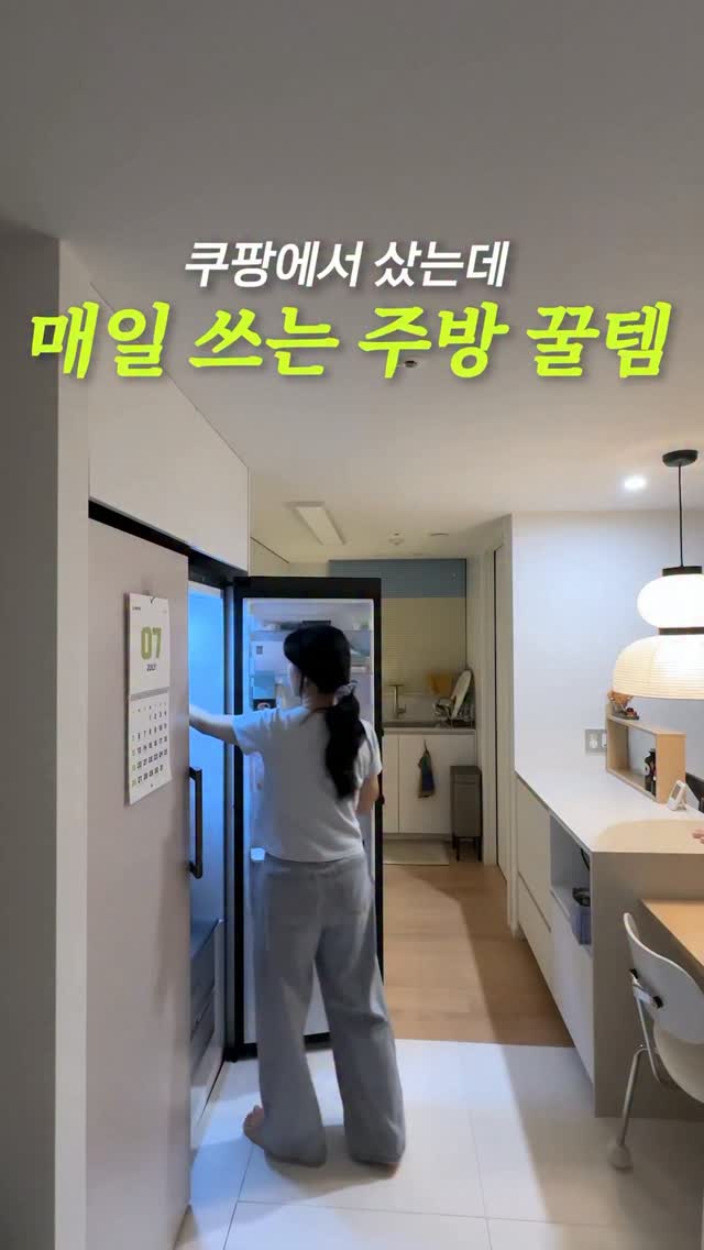 선글라스