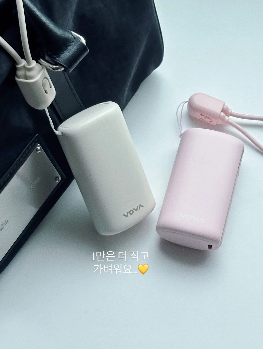 세인트리빙 무선 전동 쓱스퀴지 3