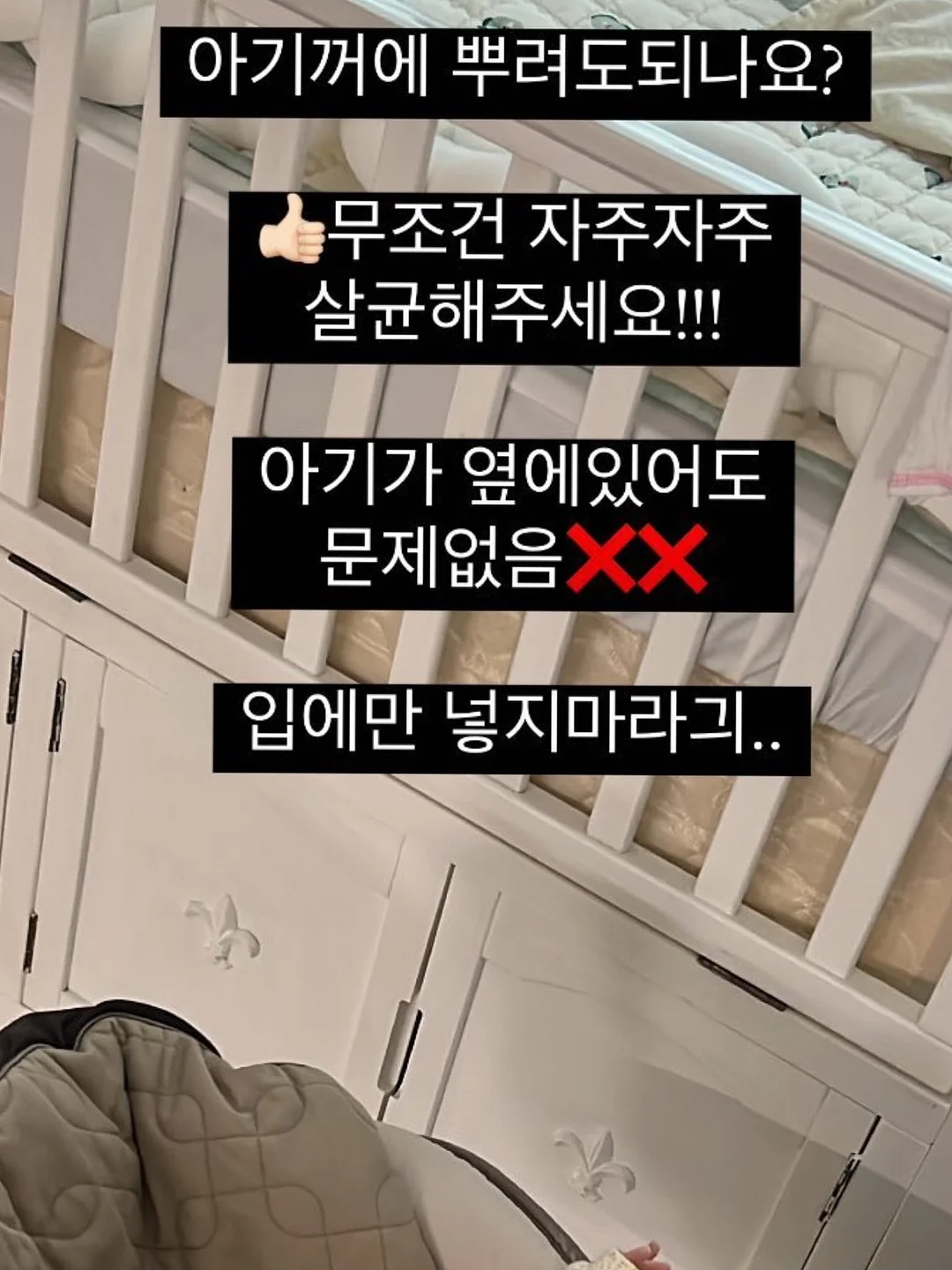 핀터 무드 카프리팬츠 4