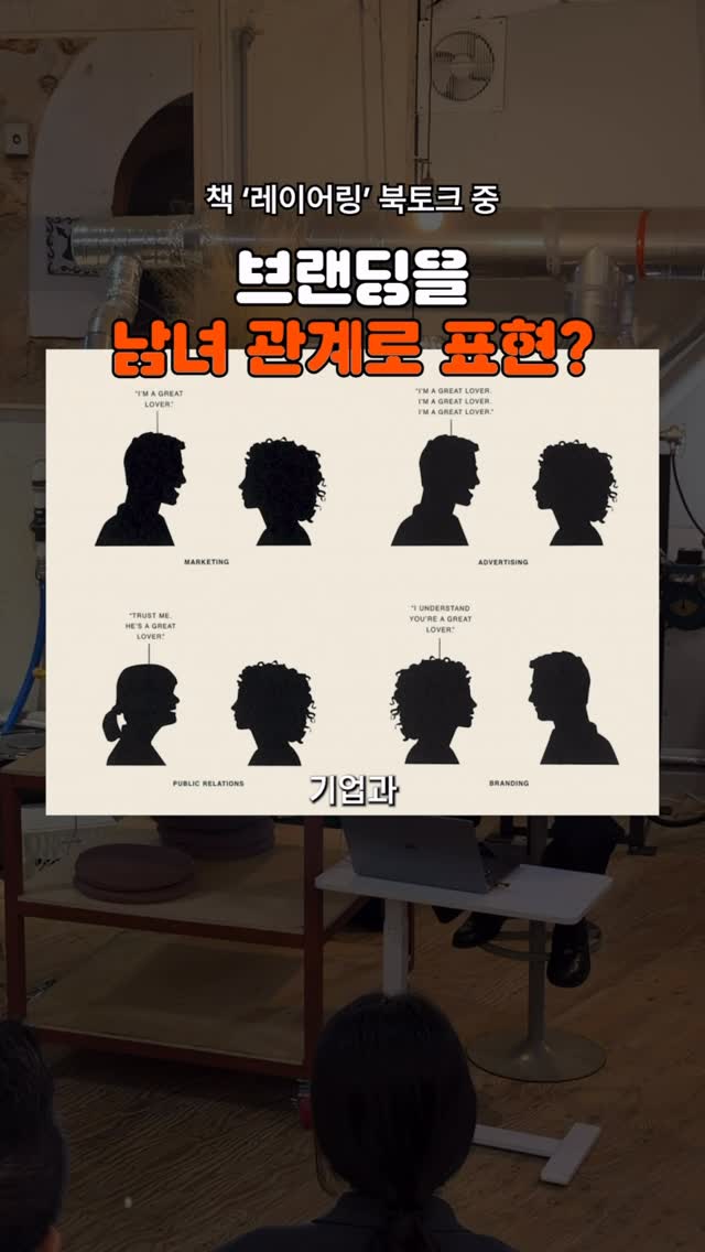나키슬리퍼 230~280