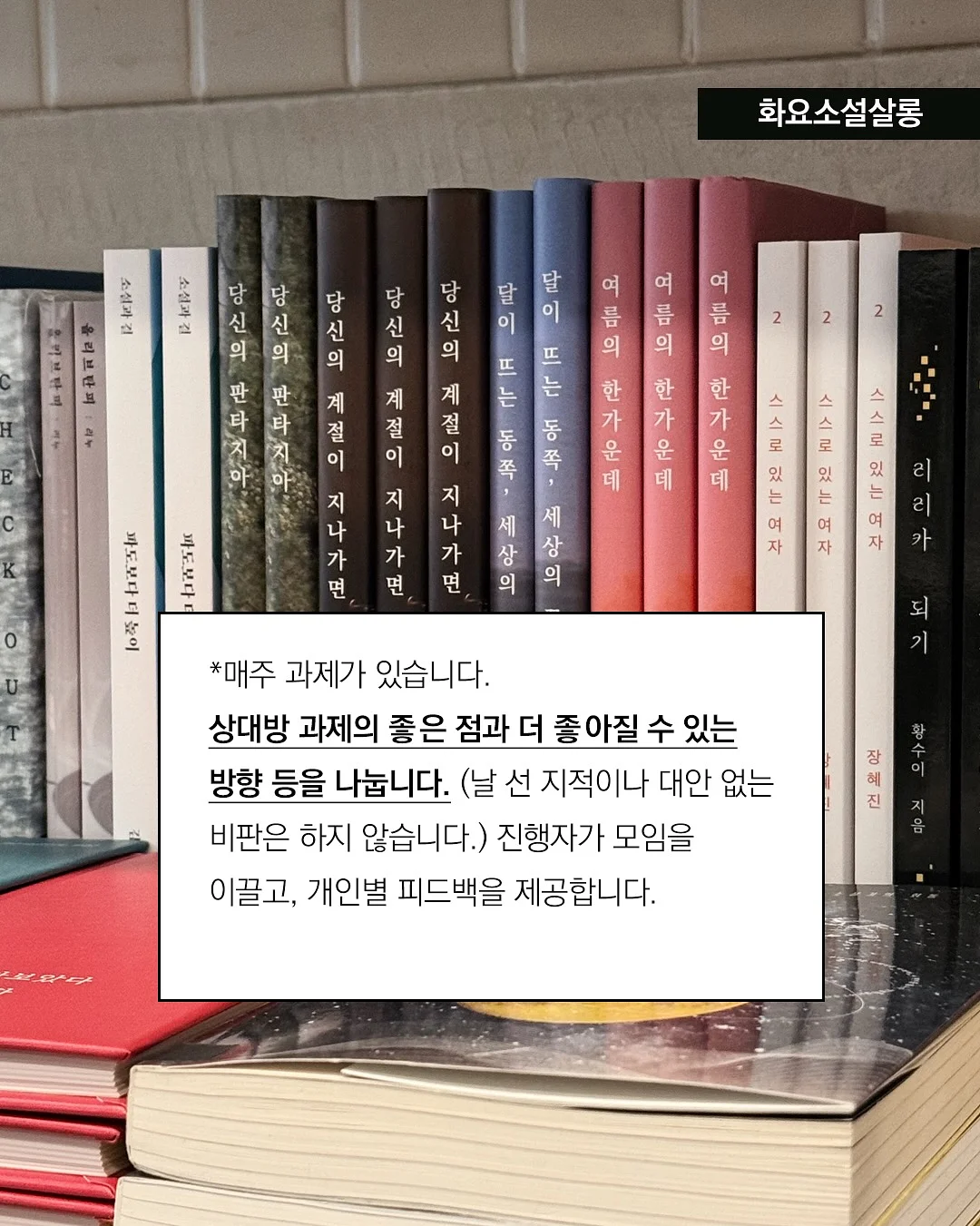 LG전자 멤버십 앱 스플래시 콘텐츠 공모전 2