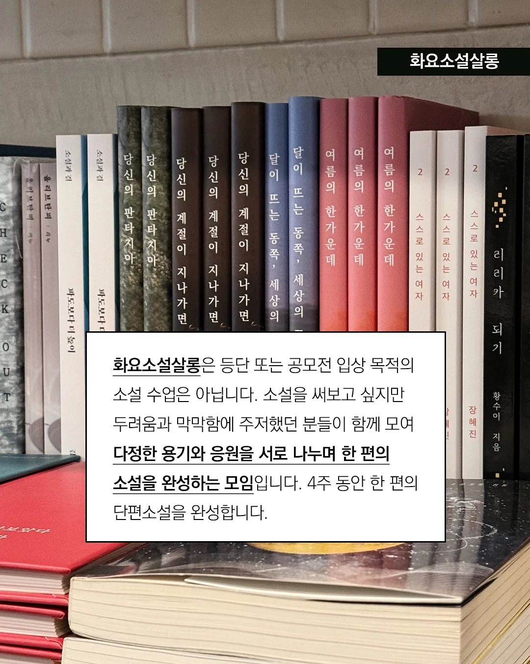 LG전자 멤버십 앱 스플래시 콘텐츠 공모전 4