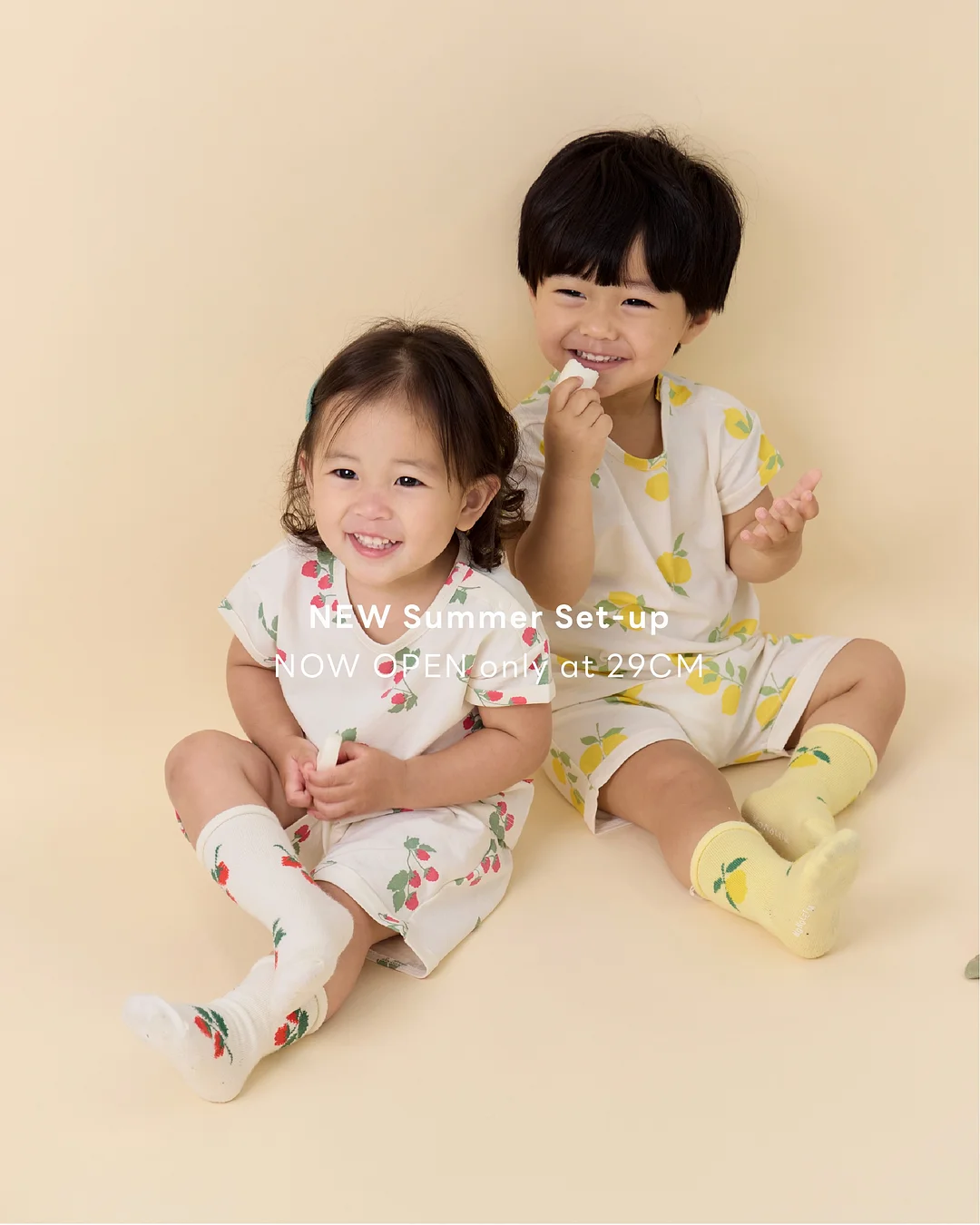 자산 로드맵 1