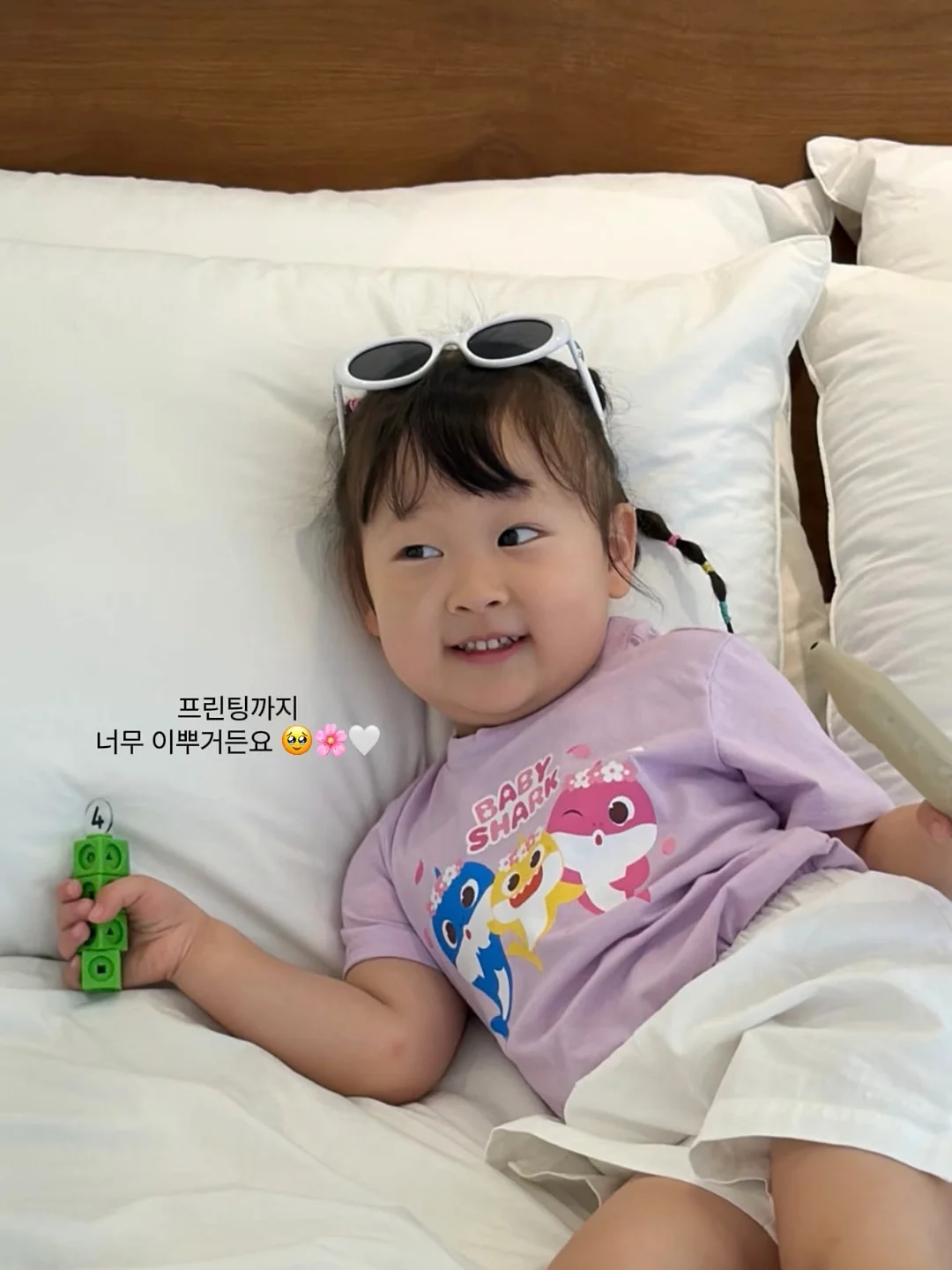 비오자수반팔티 18