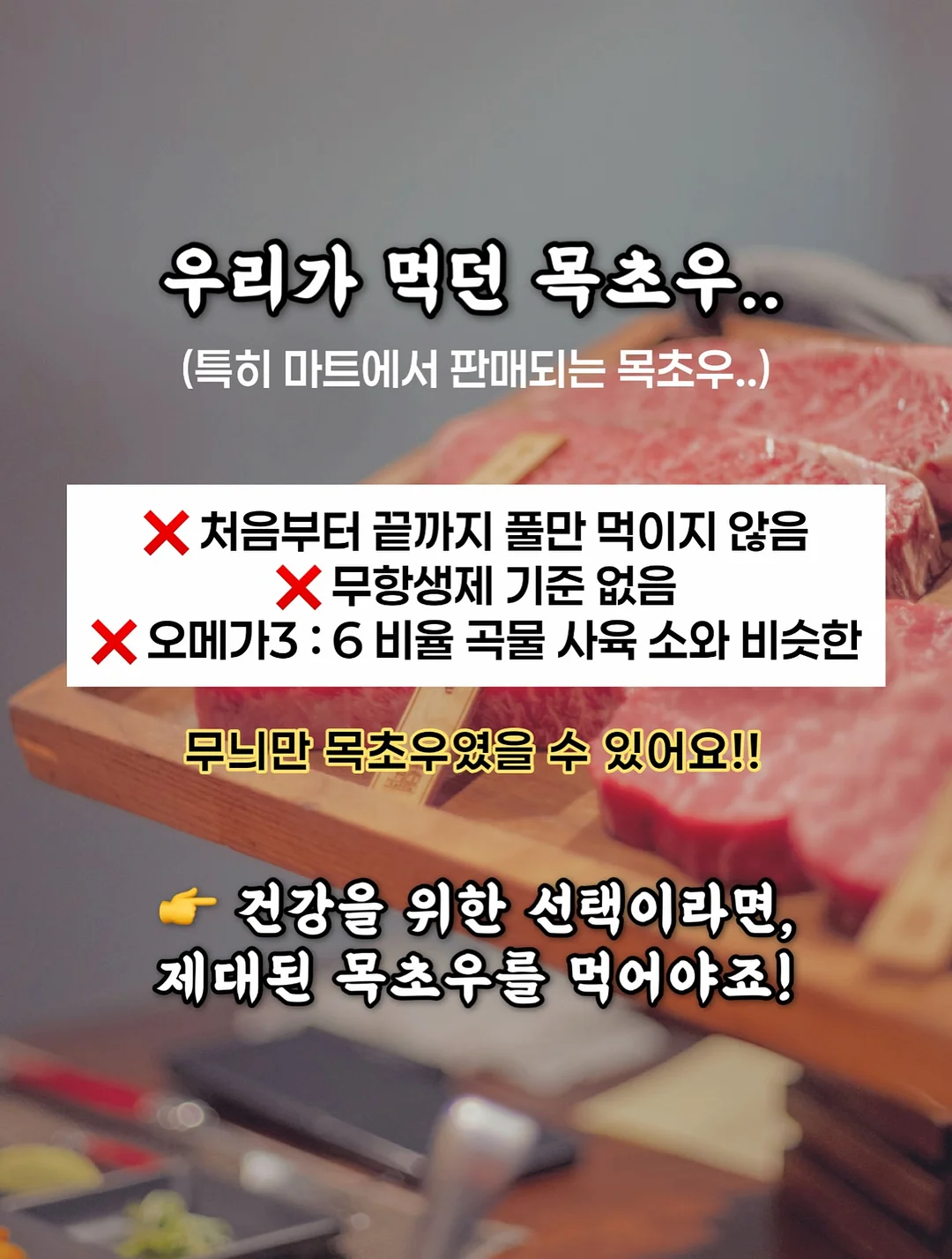 머랭과 새로운 제품들 수업 3