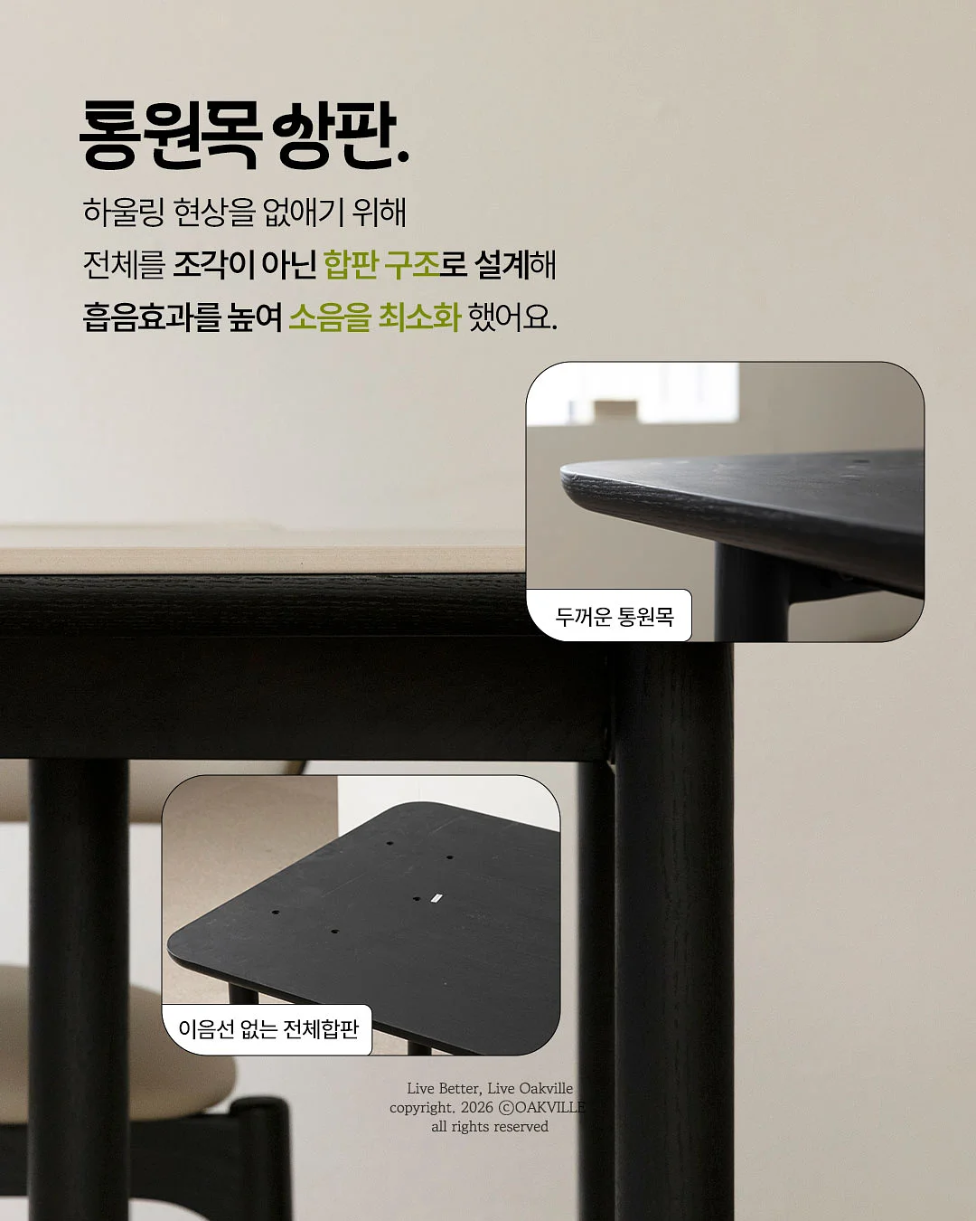 시스루 크롭 니트 5