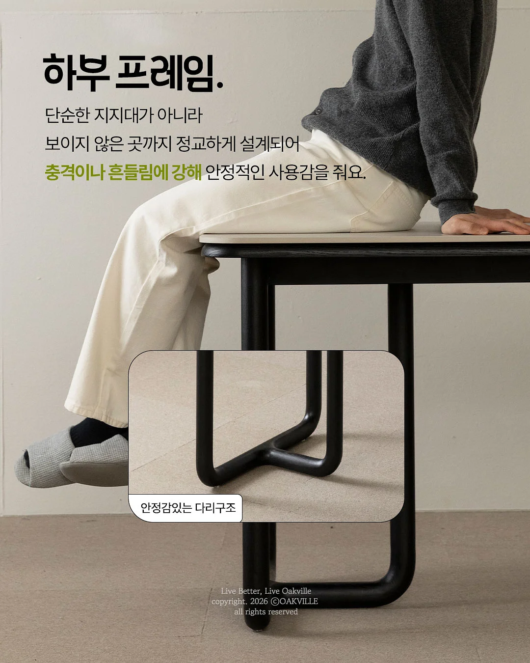 시스루 크롭 니트 6
