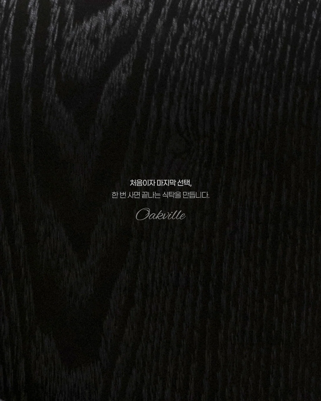 시스루 크롭 니트 10