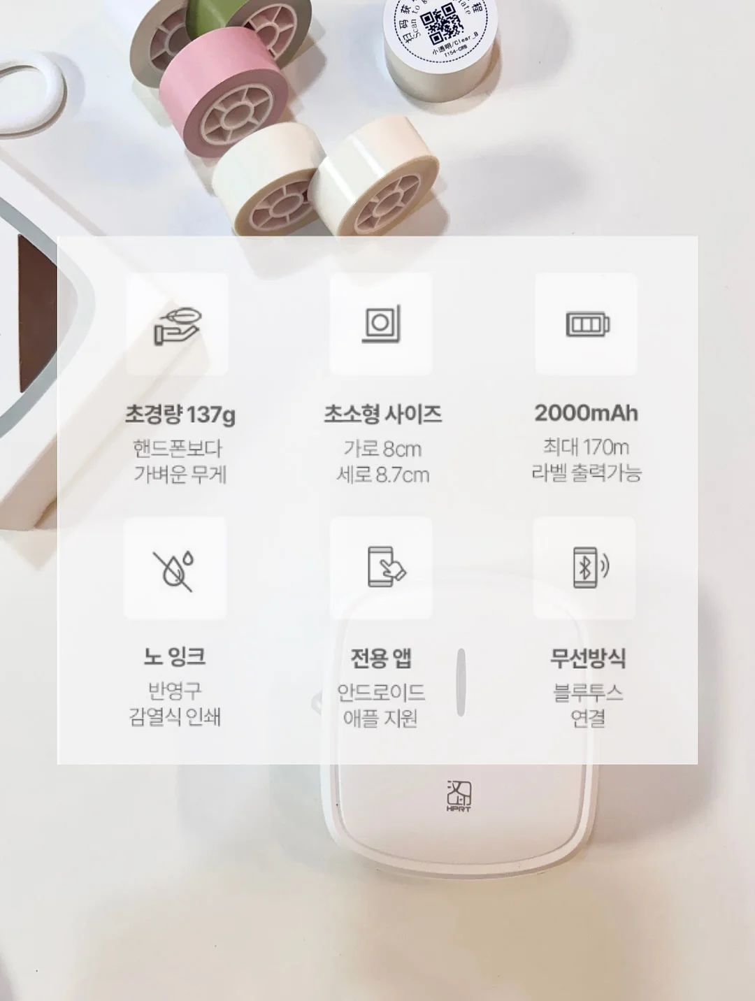 디키즈 점프수트 12