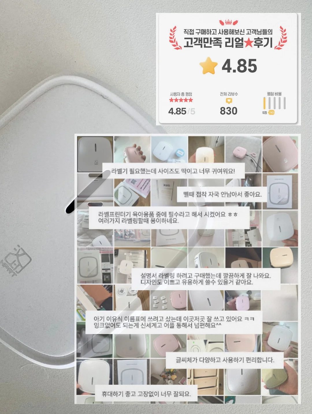 디키즈 점프수트 13