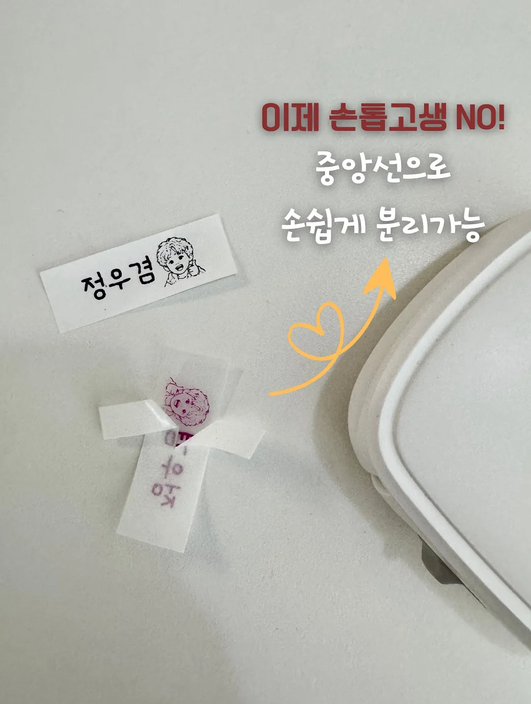 디키즈 점프수트 14